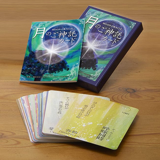 ＭＯＯＮ　ＯＲＡＣＬＥ　月のご神託カード　＜改訂版＞ - MOON ORACLE Moon Oracle Card -Revised Edition- 3 - 内容