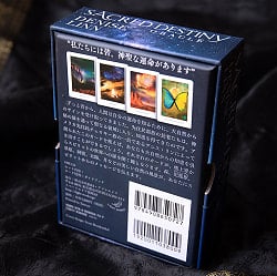 セイクレッド ディスティニーオラクル カード- SACRED DESTINY ORACLE - サブ3