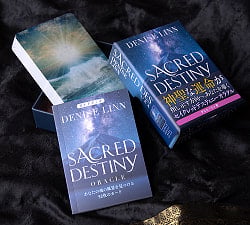 セイクレッド ディスティニーオラクル カード- SACRED DESTINY ORACLE - サブ5