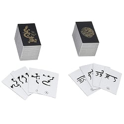 ２つの龍の「文字札」 - Two dragon -character tags- - サブ5