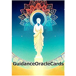 道標の神託カード - Guidance Oracle Cards(ID-SPI-1224)
