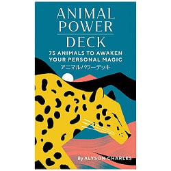 アニマルパワーデッキ - animal power deck(ID-SPI-1233)