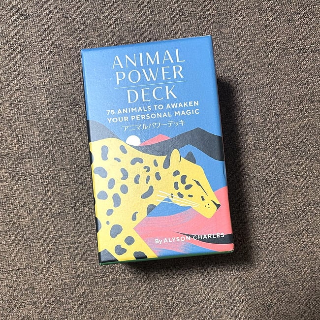 アニマルパワーデッキ - animal power deck 9 - 丈夫な収納箱