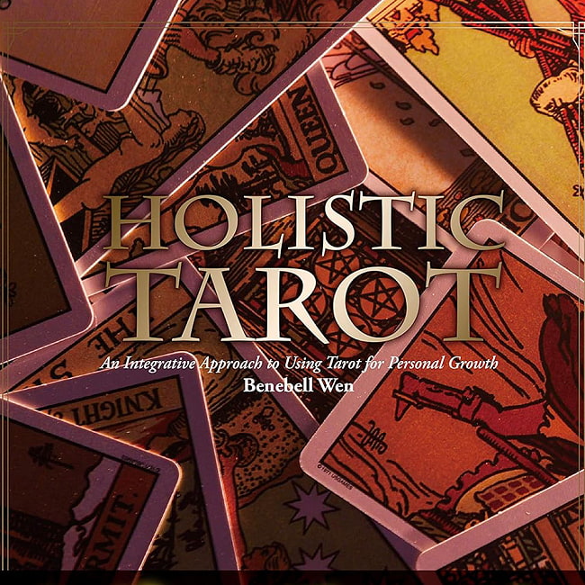 ホリスティック・タロット - holistic tarotの写真1枚目です。表紙オラクルカード,占い,カード占い,タロット