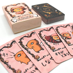 くまっちおらくるらぶれたー - Kumacchiorakuru Lovereta - サブ2