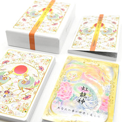 和の国の神さまカード - God of Japan card - サブ4