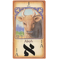 神聖ゲマトリアン・タロットカード - Sacred gematrian tarot cards - サブ2