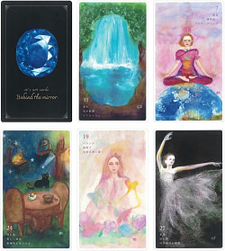 etアートカード　Behind the mirror - et art card Behind the mirror - サブ2