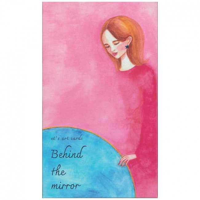 etアートカード　Behind the mirror - et art card Behind the mirrorの写真1枚目です。表紙オラクルカード,占い,カード占い,タロット