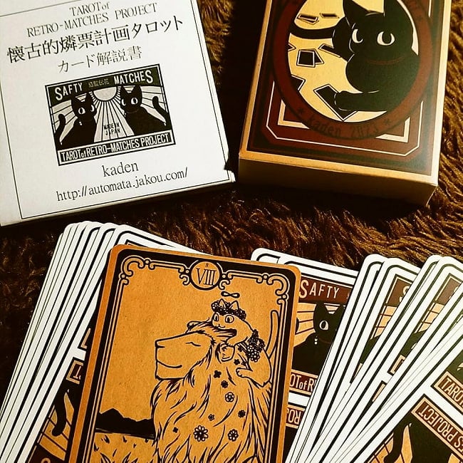  懐古的燐票計画タロット - RETRO-MATCHES PROJECT TAROTの写真オラクルカード,占い,カード占い,タロット