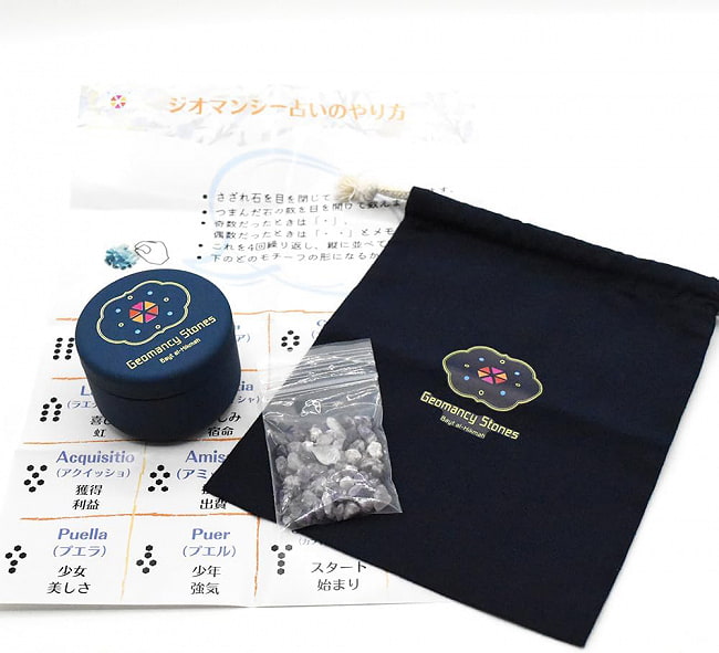 ジオマンシーストーン - geomancy stoneの写真オラクルカード,占い,カード占い,タロット