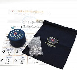 ジオマンシーストーン - geomancy stoneの商品写真