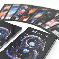龍Zineカード - Ryu Zine Card - サブ2