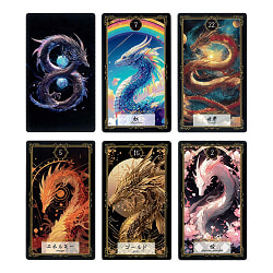 龍Zineカード - Ryu Zine Card - サブ4