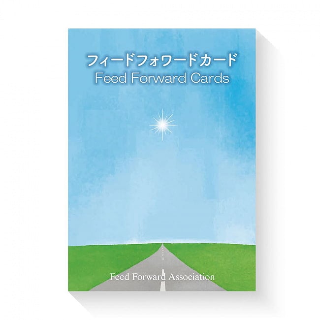 フィードフォーワードカード - feedforward cardの写真オラクルカード,占い,カード占い,タロット