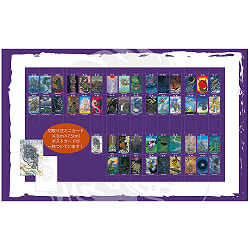 最高の「龍の使者」になるための龍神カードワークブック - Dragon God Card Workbook to become the best “Dragon Messenger” - サブ3