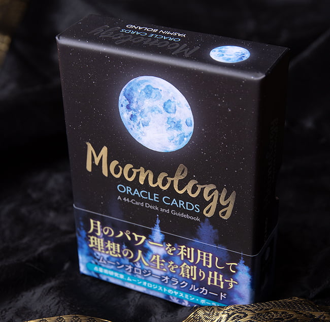 ムーンオロジー オラクルカード - Moonology ORACLE CARDS 2 - 斜めから撮影しました