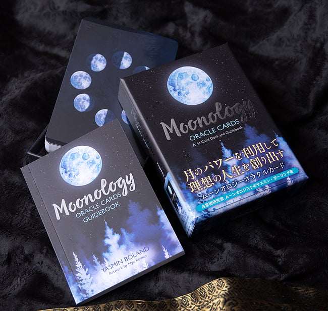 ムーンオロジー オラクルカード - Moonology ORACLE CARDS 5 - 中を開けてみました