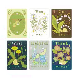 ぽちゃリスのミニオラクルカード - Pocha Squirrel Mini Oracle Card - サブ2