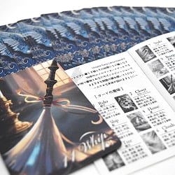 ユートピアキャッツルノルマン-Utopia Cats Lenormand - サブ3