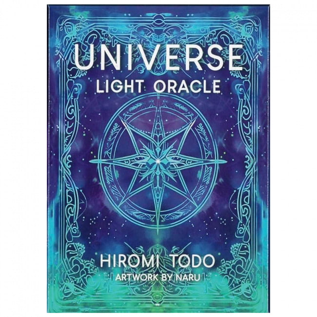 ユニバースライトオラクル - UNIVERSE LIGHT ORACLEの写真オラクルカード,占い,カード占い,タロット