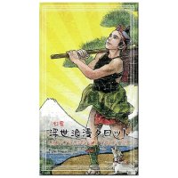 浮世浪漫 タロット - Ukiyo Romance Tarot(ID-SPI-1344)