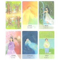 kudiramo オラクル カード日本の神話の神様と - kudiramo Oracle Card With the Gods of Japanese Mythology - サブ3