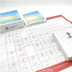 カード OTOHIME（おとひめ カード） ‐Card OTOHIME (Otohime Card) - サブ5