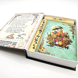 くまっち だいありー ‐Kuma-chi Diary - サブ5