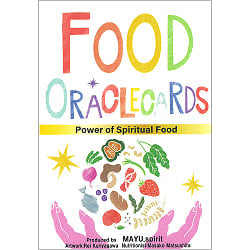 フード・オラクルカード スペシャルエディション - Food Oracle Card Special Editionの商品写真