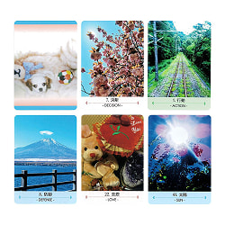 天眼流メソッドオラクルカード - Tenganryu method oracle card - サブ2