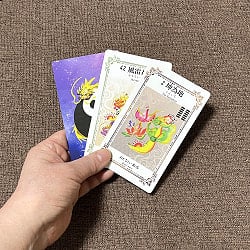 龍の花文字I - Ching Tarot - Dragon Flower Letter I - Ching Tarot - サブ4