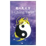 龍の花文字I - Ching Tarot - Dragon Flower Letter I - Ching Tarot