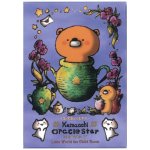 くまっち おらくるすたー(みずがめ座)- Kumacchi Oracle Star (Aquarius)