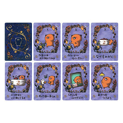 くまっち おらくるすたー（かに座）- Kumacchi Oracle Star (Cancer) - サブ2