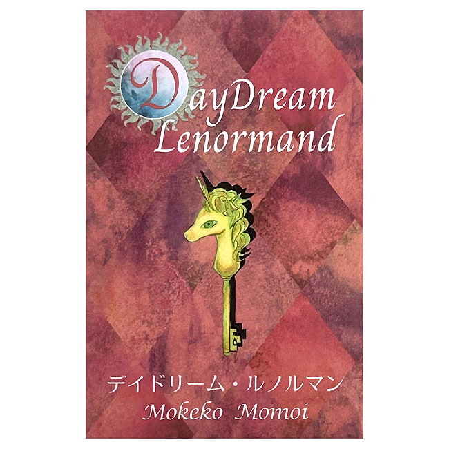 デイドリーム・ルノルマン - Daydream Lenormandの写真オラクルカード,占い,カード占い,タロット