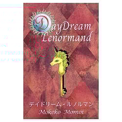 デイドリーム・ルノルマン - Daydream Lenormandの商品写真