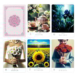 フローラルウィズダムオラクルカード - floral wisdom oracle card - サブ2