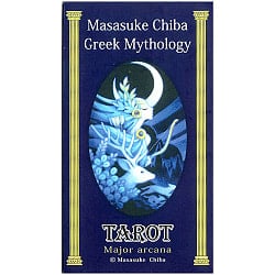 千葉政助 ギリシャ神話のタロットカード - Masasuke Chiba Greek Mythology Tarot Cardsの商品写真
