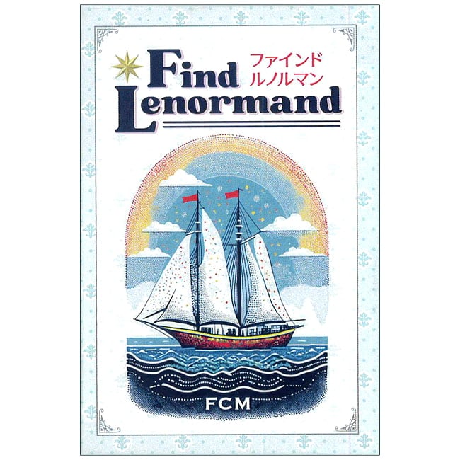 ファインドルノルマン - Fiendle Normandの写真オラクルカード,占い,カード占い,タロット