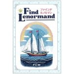 ファインドルノルマン - Fiendle Normand