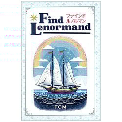 ファインドルノルマン - Fiendle Normandの商品写真