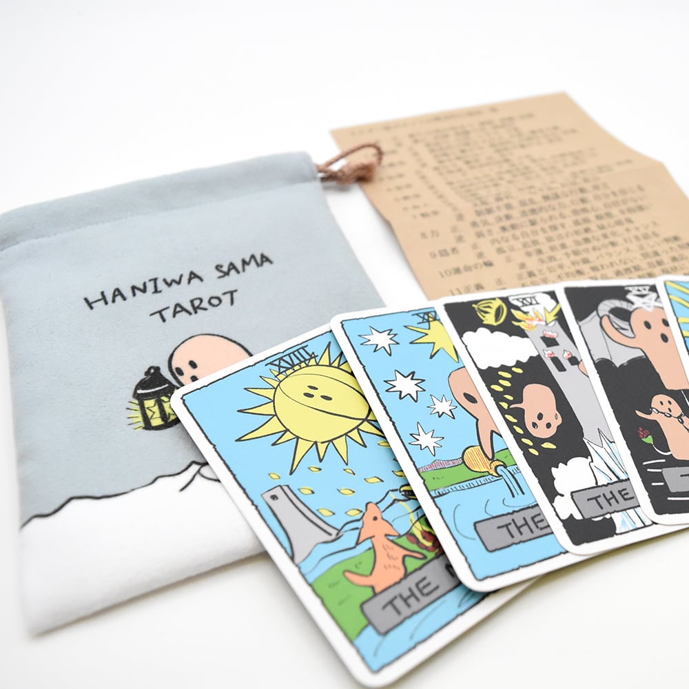 ハニワさま タロット - Haniwa-sama Tarot 3 - 素敵なカードです、あなたはなにを問いますか？