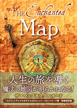 ザ・マップオブオラクルカード - The Enchanted Map ORACLE CARDS(ID-SPI-14)