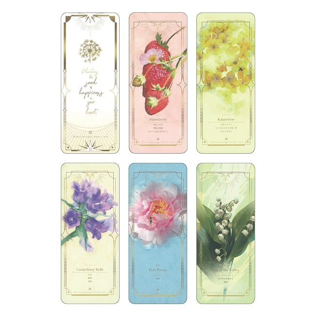 フラワーメッセージオラクルカード2 - Flower Message Oracle Cards 2 2 - ノスタルジー