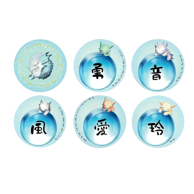 龍玲オラクルカード - Ryu Rei Oracle Cards 2 - ノスタルジー