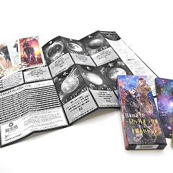 日本の誕生色 12か月オラクル＆七曜占いカード - Japanese Birth Color 12 Months Oracle & Shichiyo Fortune Cards - サブ3
