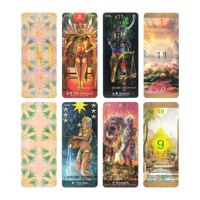 エジプト神話タロット＆ オラクル - Egyptian Mythology Tarot & Oracle 2 - ノスタルジー