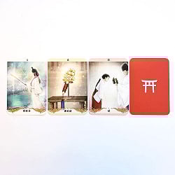 巫女札 - Miko Tarot - サブ2