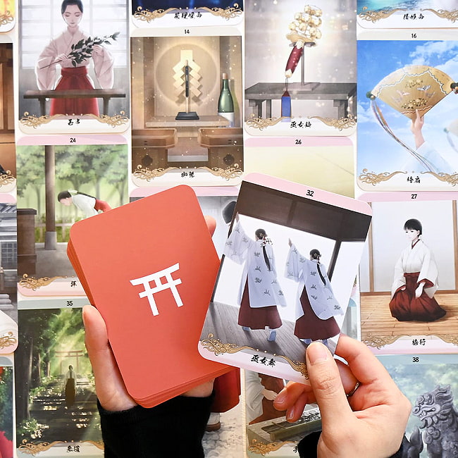 巫女札 - Miko Tarot 3 - 素敵なカードです、あなたはなにを問いますか？